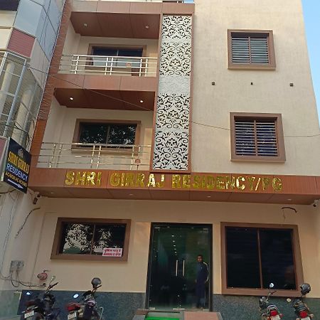 Shri Girraj Residency Otel Mathura Dış mekan fotoğraf