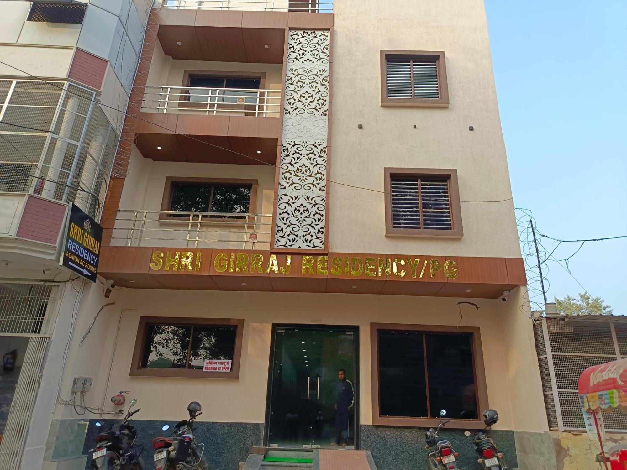 Shri Girraj Residency Otel Mathura Dış mekan fotoğraf