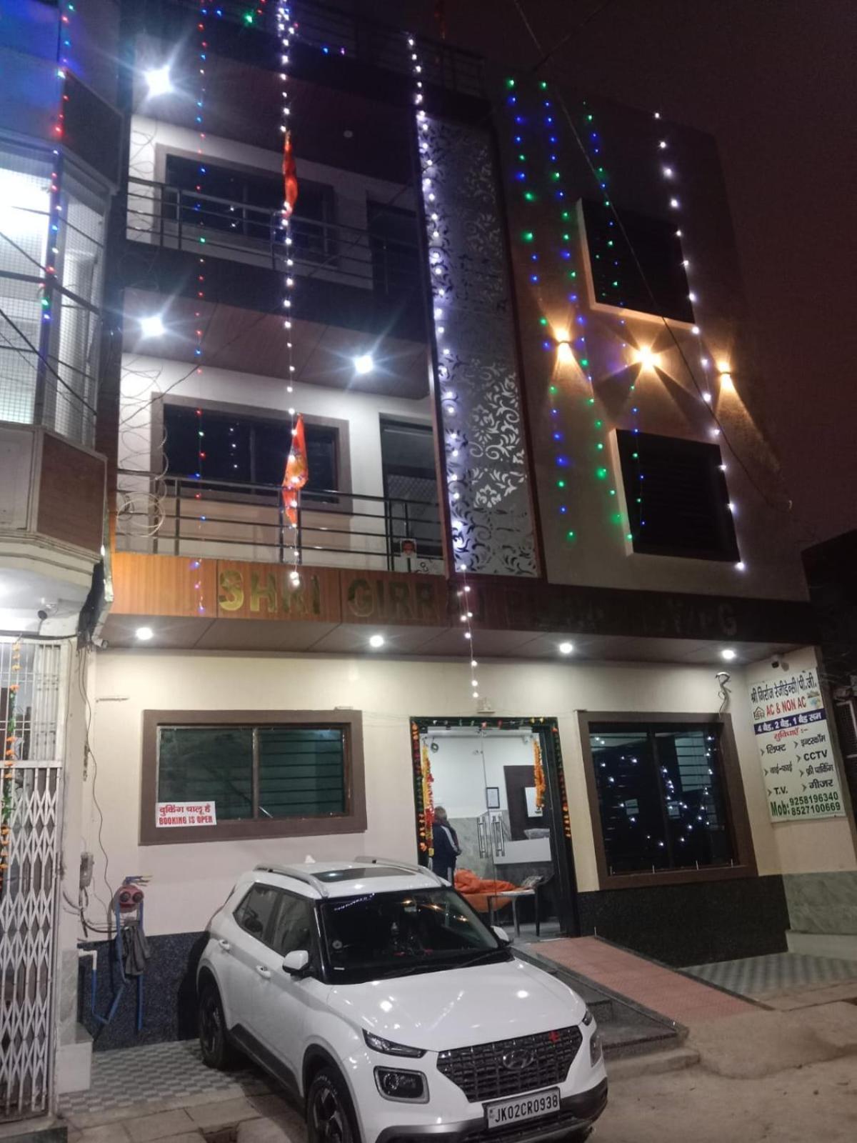Shri Girraj Residency Otel Mathura Dış mekan fotoğraf