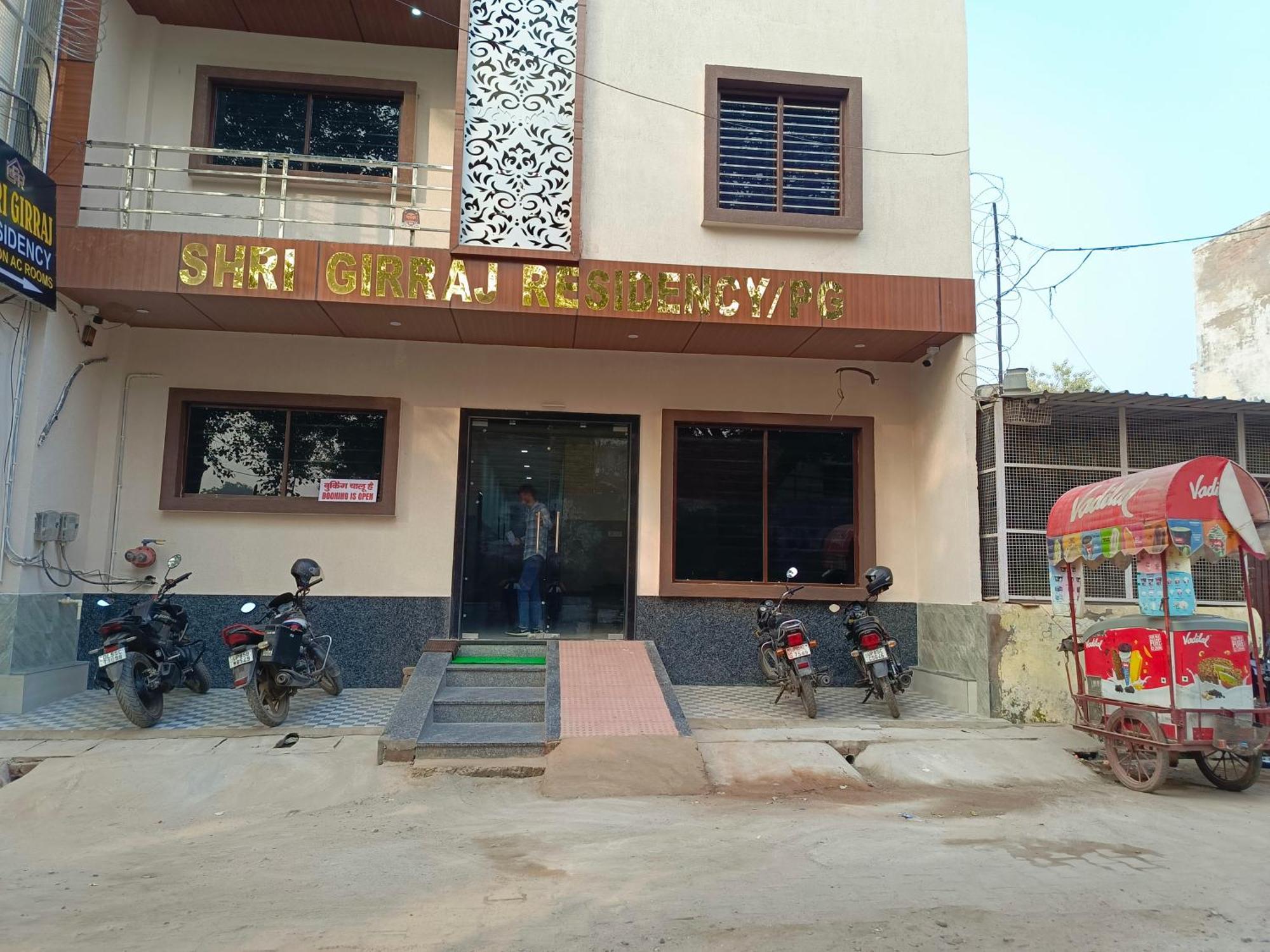 Shri Girraj Residency Otel Mathura Dış mekan fotoğraf