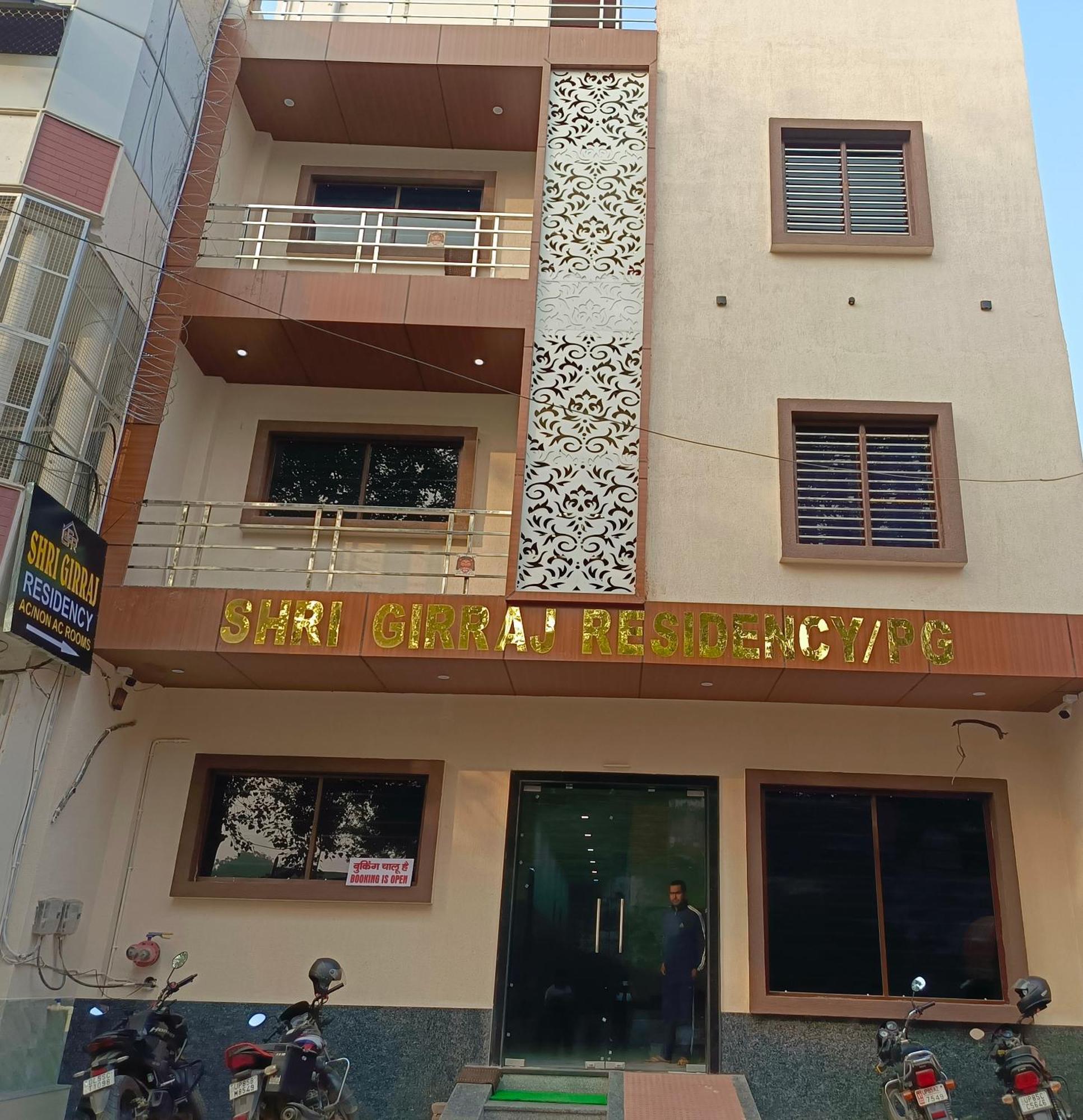 Shri Girraj Residency Otel Mathura Dış mekan fotoğraf